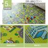 Iikuru Iikuru Play Road Jointed Puzzle Cushioned Play Nap (Iikuru) [Fun Play] Mat, Baby, Type, Thick, Waterproof, Kids' Mat, Large, Mat, Mat, Sheet,