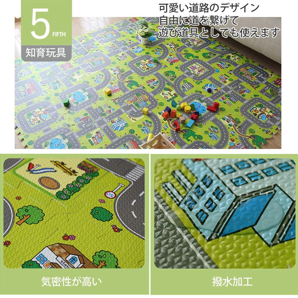 Iikuru Iikuru Play Road Jointed Puzzle Cushioned Play Nap (Iikuru) [Fun Play] Mat, Baby, Type, Thick, Waterproof, Kids' Mat, Large, Mat, Mat, Sheet,