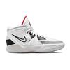 (GS) Nike Kyrie Infinity 'Man Machine' Kids' DD0334-101