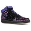 Vandal Premium Qs 'Area 72' 597988-001