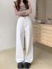 White Plus Size Straight Leg Jeans for Women - Spring/Autumn New Arrival, Pear Shaped Fit, Loose, Slimming, Wide Leg, Floor Length Pants