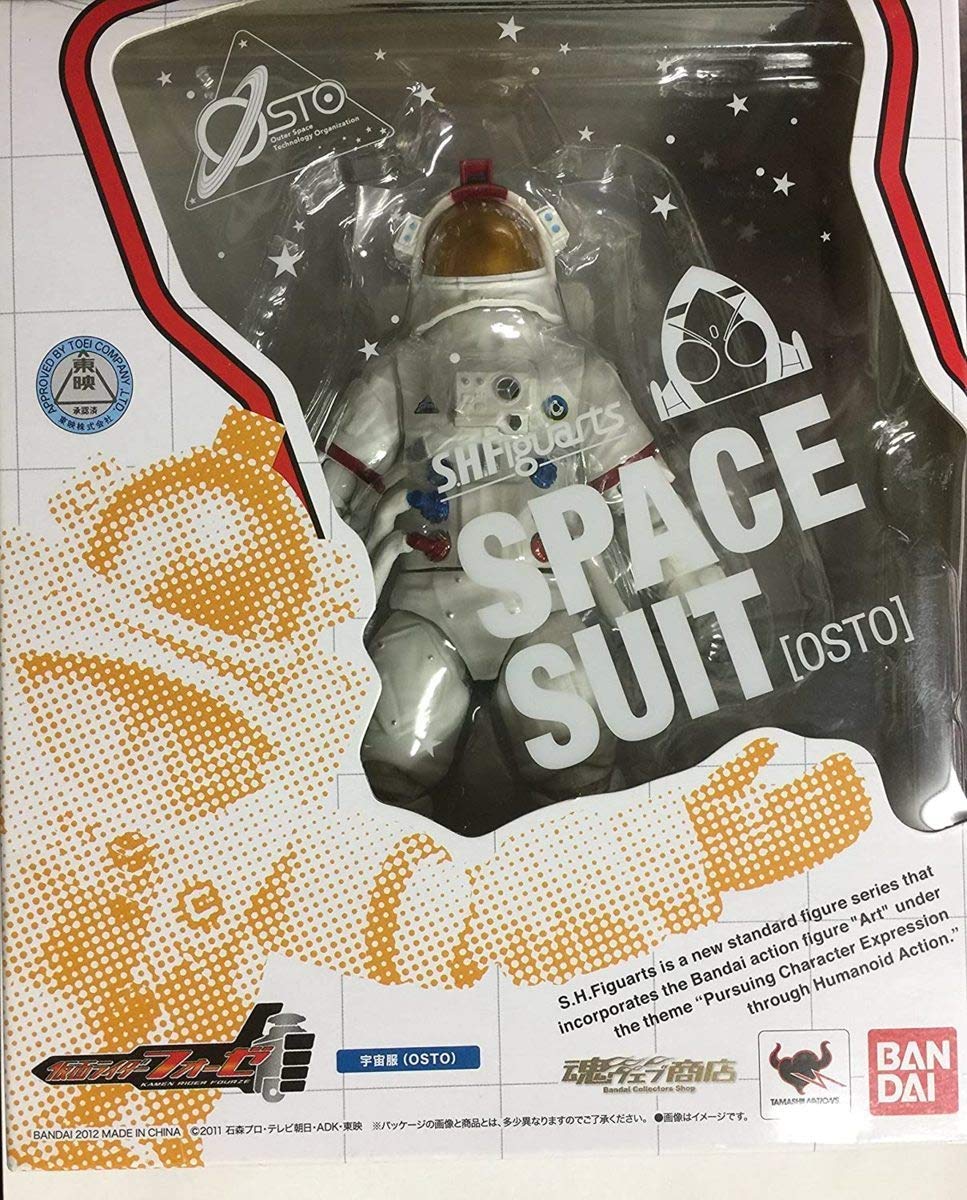 

Космический скафандр Камен Райдер Фурз SHFiguarts (ОСТО)