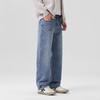 Street style handsome men's elastic denim commuting comfortable loose straight pants wide leg drape trendy jeans