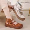 Botas – Botas