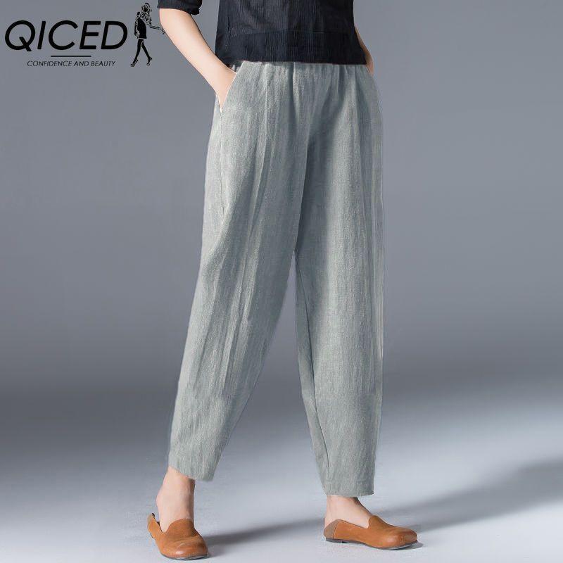 

QICED 9 цветов Заказывать на два размера больше, Женские летние повседневные свободные хлопково-льняные брюки гаремы с эластичной талией, зауженные брюки, брюки 7/8 XXXXXL серый