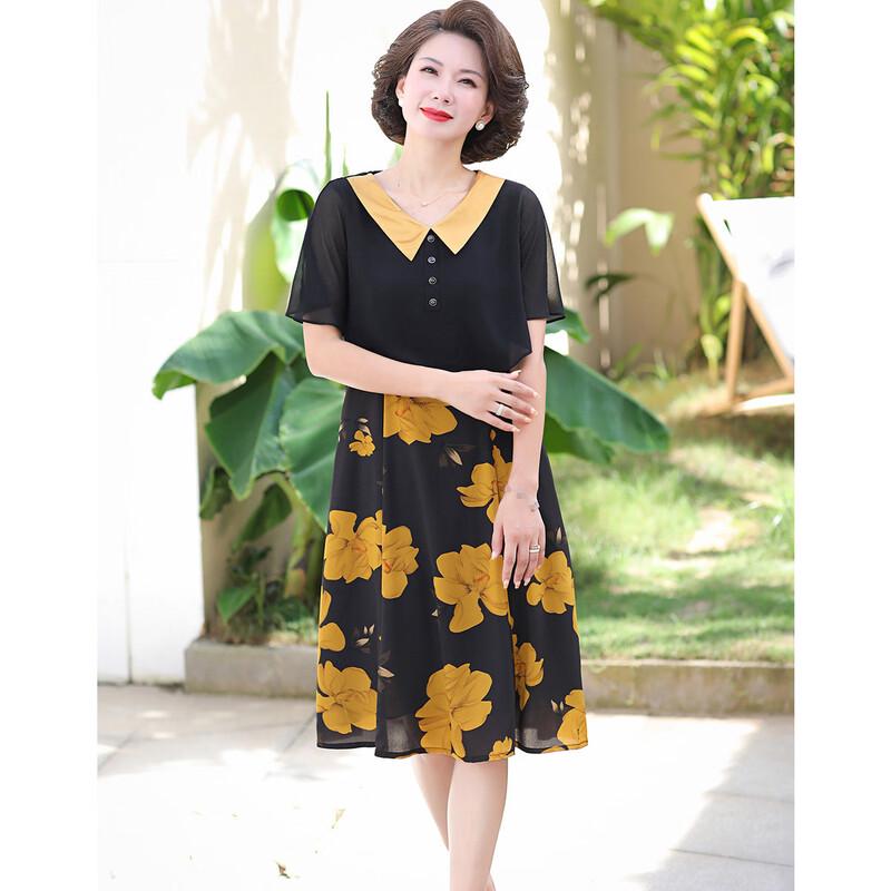 Women s Short-Sleeve Chiffon Mid-Length Summer Dress L