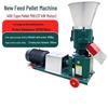 Deqier Industrial Feed Pellet Mill CN Plug (adapter Included)