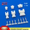 25048HS/250045HP Series 2.5mm Connector Set: Male/Female Plastic Housing & Terminals