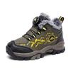 Thickened Fleece Plus Size Non-slip Children's Steel Claw Outdoor Sports Cotton Shoes
