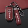 Zinc Alloy Leather Car Remote Key Case Cover Protector Shell For Civic Accord City CR-V HR-V Odyssey Jazz Fit 2021-2022