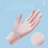 Sunscreen Gloves for Women with Ultraviolet Rays Summer Electric Car Anti Slip Thin Touch Screen Riding Sunscreen Gloves for Women