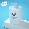 Zhihu Hand Sanitizer