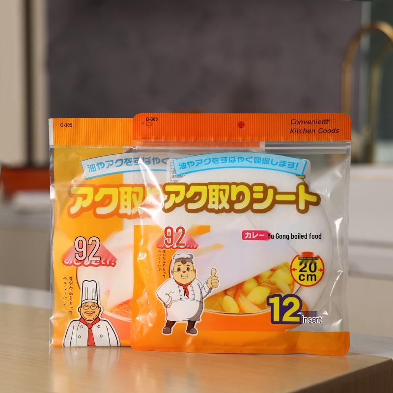 Oil-Absorbing Soup Skimming Paper - Healthy Diet Essential