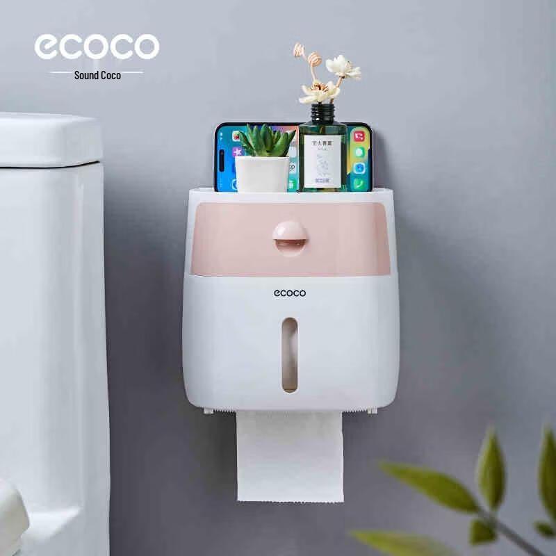 Aige Double Roll Wall-Mounted Toilet Paper Holder