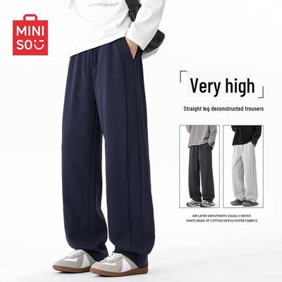 Men's Straight-Leg Casual Sport Pants