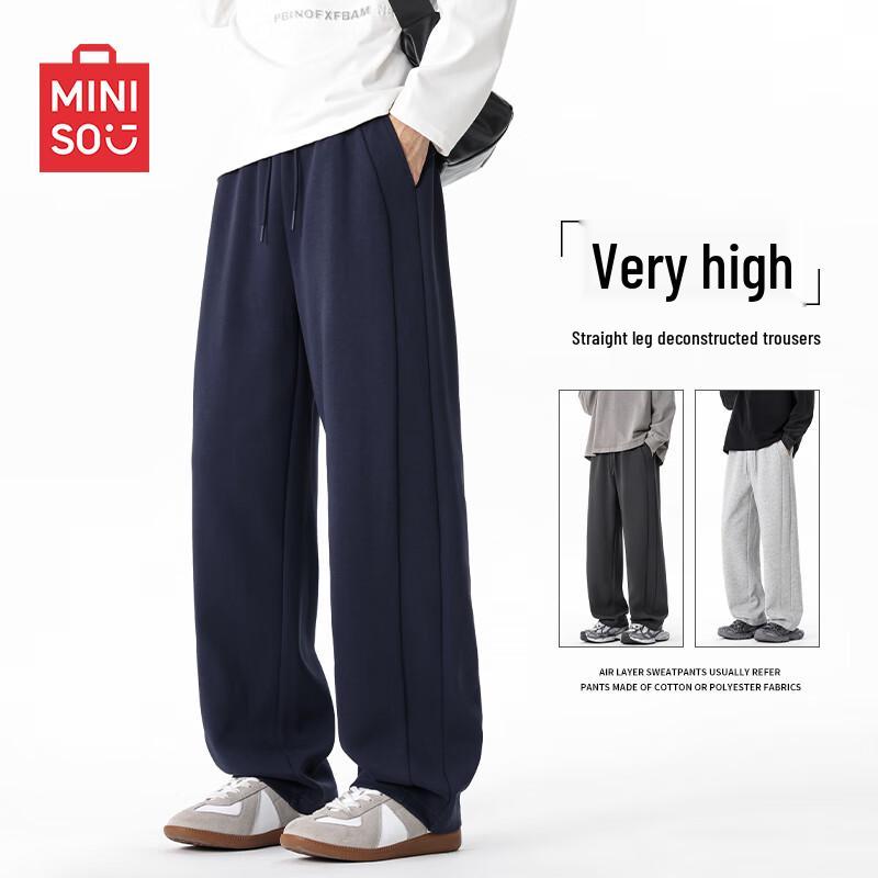 MINISO Men's Straight-Leg Casual Sport Pants