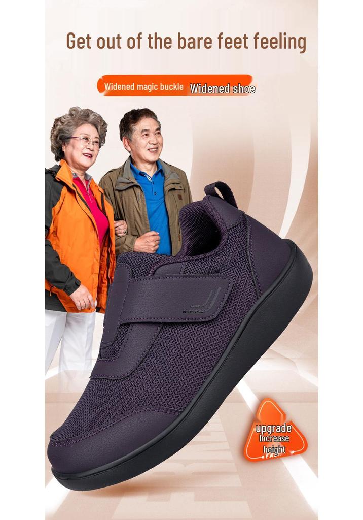 Wide-Toe Lightweight Non-Slip Walking Shoes for Men & Women - Soft Sole Sports Casual Footwear