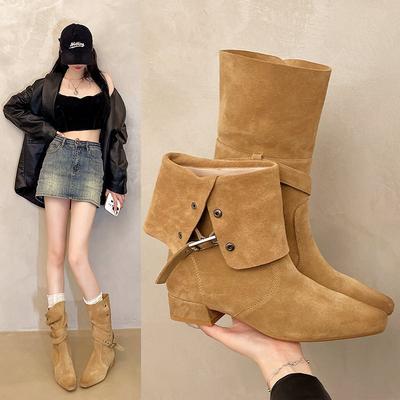 Boots – Boots