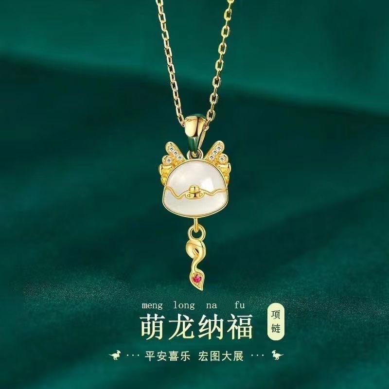 

Guochao Wind Red Rope Menglong Bracelet Necklace Earrings Collection Zodiac Dragon Jewelry Chaoxiang Dragon Nafu Necklace
