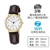 [Citizen Q&Q] Analog Watch Waterproof Leather Band Q997-104 Women's White White/Brown 1pc
