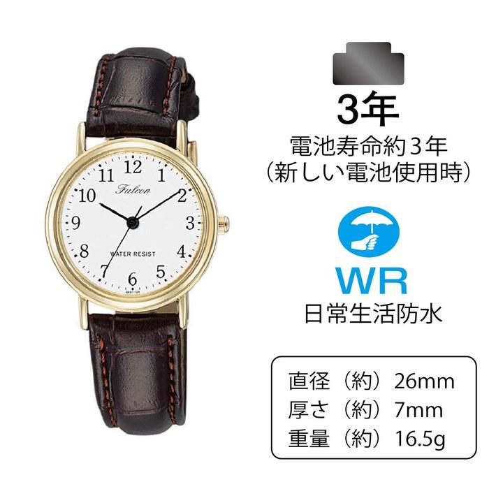 [Citizen Q&Q] Analog Watch Waterproof Leather Band Q997-104 Women's White White/Brown 1pc