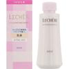 LECHERI Lift Glow Emulsion 2 120mL (Refill)