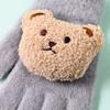 New Winter Warm Kids 3D Cartoon Bear Fashion Cute Boy Girl Glove Plush Soft Mittens Comfortable Suitable for 4 To 10 Years Old