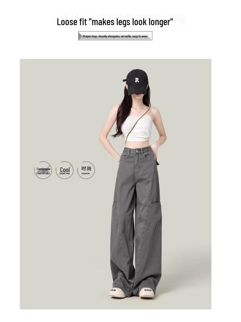 Cement Gray Women's Wide-Leg High-Waisted Floor-Length Cargo Jeans - 2025 Spring/Autumn Retro Style