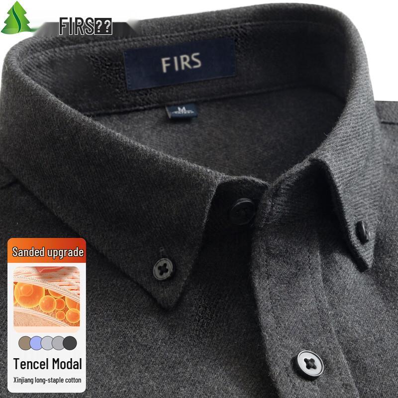 FIRS Men s Modal Brushed Long-Sleeve Business Casual Shirt 42