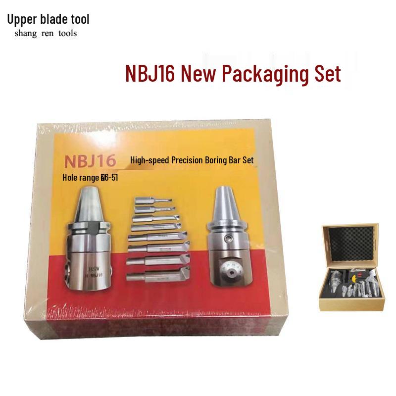 Adjustable Fine Boring Head NBJ16 with BT40 Shank