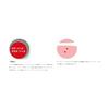 Gamakatsu Ougi Tairaba Q TG Sinker 40g #12 Matte Lime Glow
