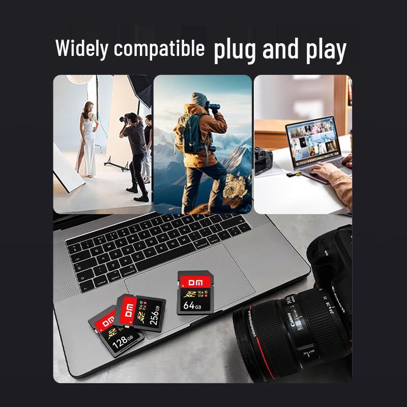 DM DMai High-Speed SD Memory Card