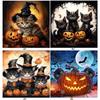 5D DIY Full Round Drill Diamond Painting Halloween Cat Pumpkin Kit Home Decor