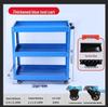 Heavy-Duty Three-Tier Mobile Tool Cart for Auto Repair and Maintenance