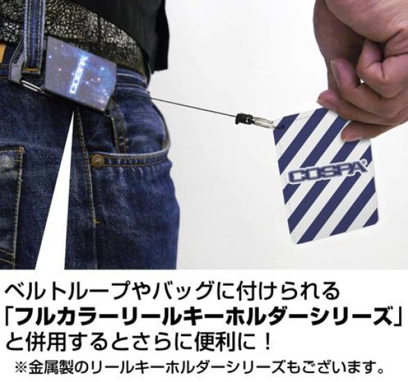 COSPA Dragon Ball Z Kaioken Goku Full Color Pass Case