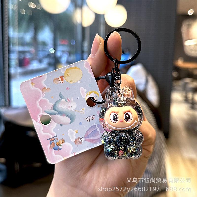 Oil-impregnated Colored  Labubu Bead Cloth, Phone Case, Chain Bead String, Doll, Schoolbag, Sand Bottle, Small Pendant Gift