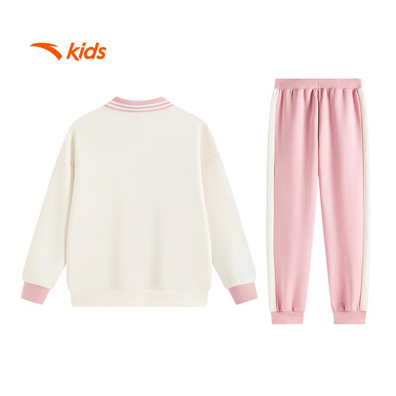 Anta Kids Girls' Knitted Two-Piece Sports Set