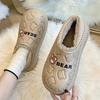 Sapatos de mulher – Pantufas para mulheres