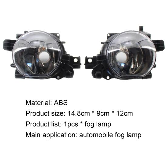 Fog Light Bezel Durable Easy Installation Round Right/Left Lamp Housing Replacement 63176943415 63176943416 for BMW 7 Series E65 E66 E67