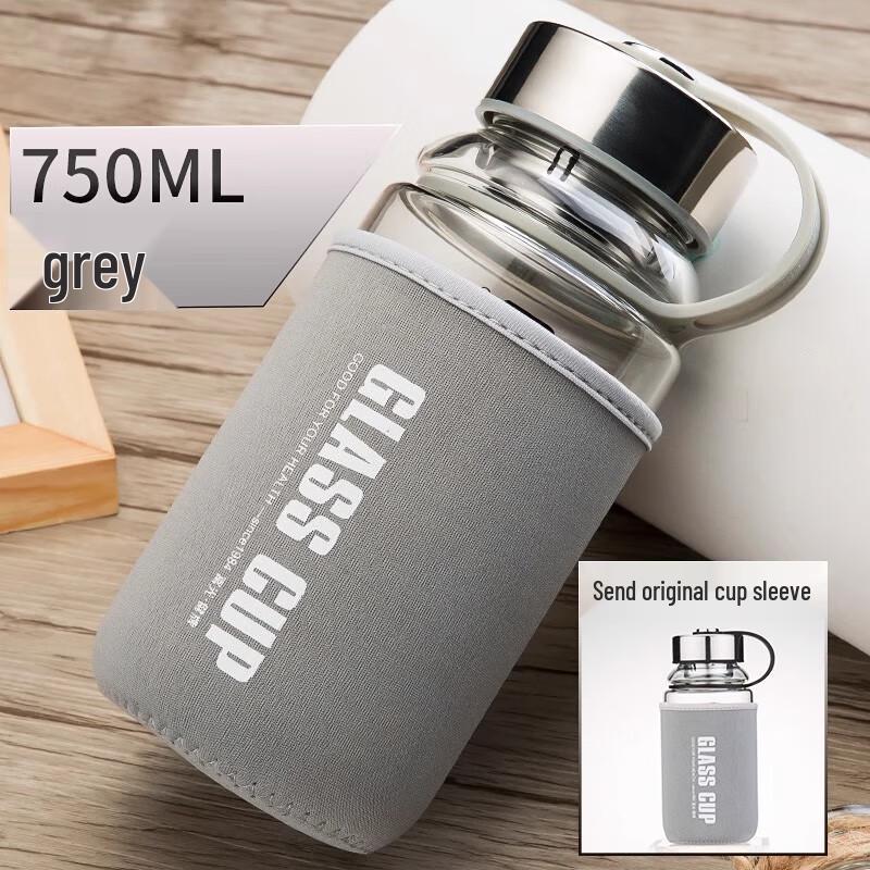 Fuguang High Borosilicate Glass Portable Tea Infuser Bottle