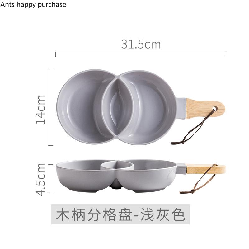 Nordic Ceramic Grid Snack Tray Dessert Plate Salad Bowl Household Kitchen Supplies Restaurant Tableware Fruit Decoration Tray