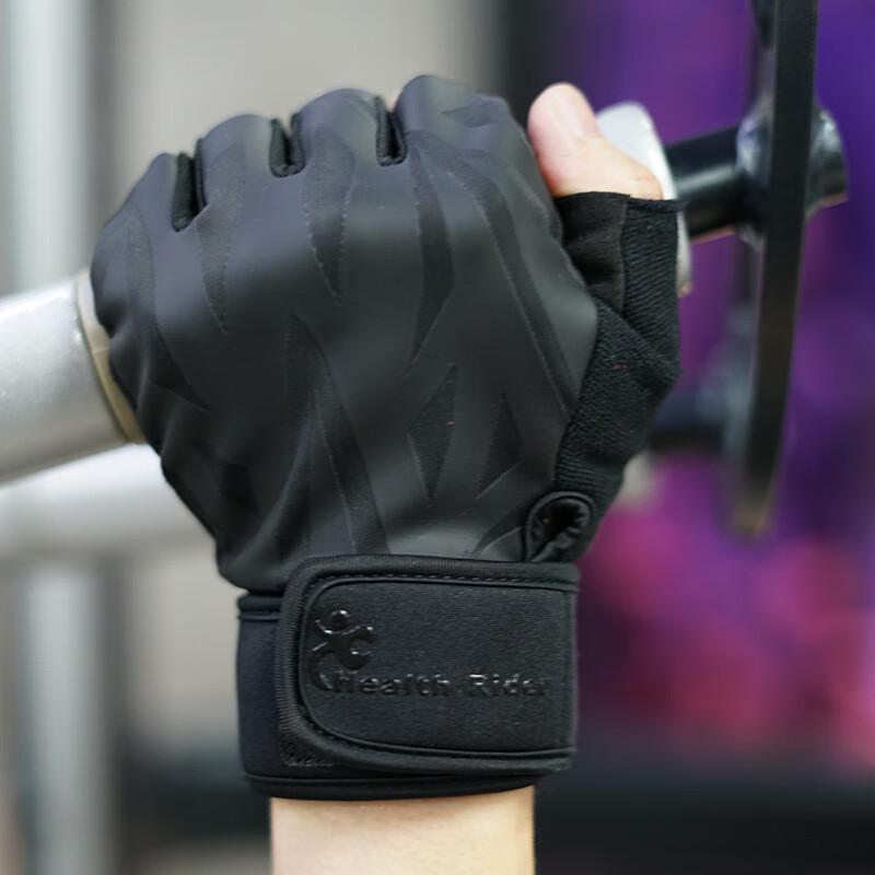 Maihan Silicone Half-Finger Workout Gloves L