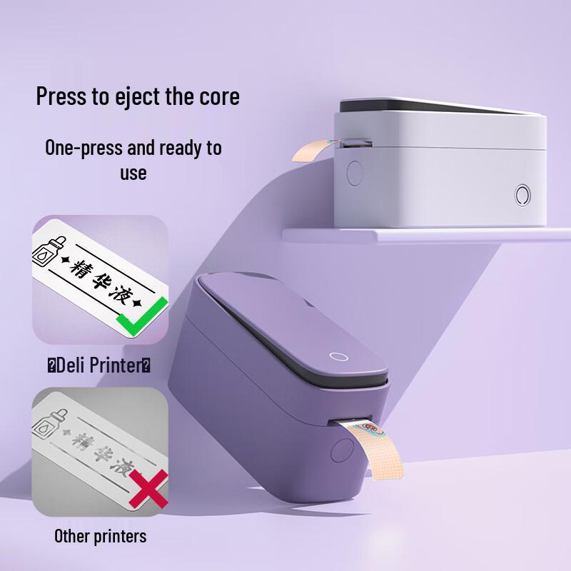 Deli Mini Portable Bluetooth Label Printer CN Plug (adapter Included)