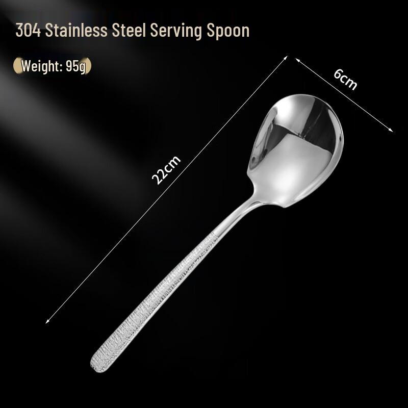 ZISIZ Hammered Serving Utensils