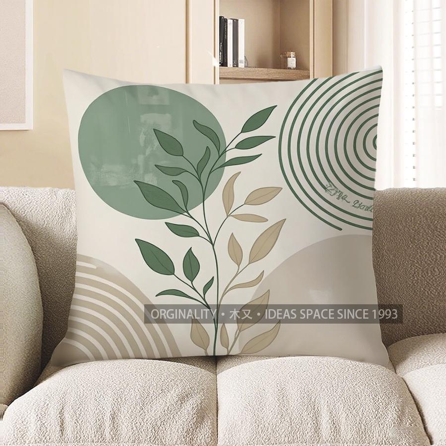 Home Decor Geometric & Botanical Pattern Throw Pillow Cover Pattern Cushion Cover Suitable For Sofa Bedroom Car Pillow Cover