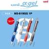 Mitsubishi Pencil Mechanical Pencil Uni Alpha Gel Hard 0.5 Gunmetal M5619GG1P.43