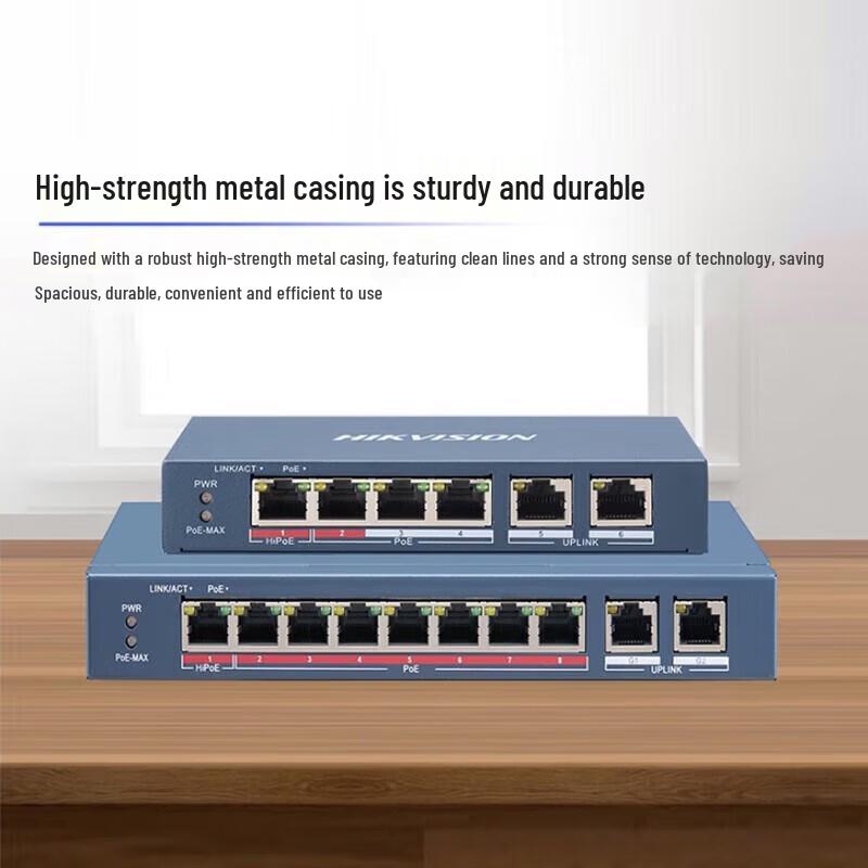 HIKVISION Hi-POE Network Switch CN plug (adapter included)