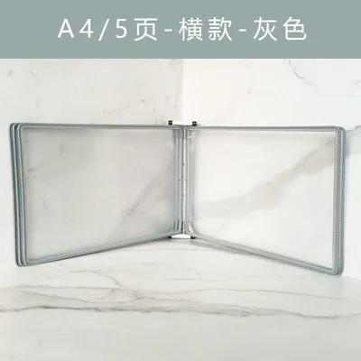 A4 Wall mounted Display Folder, Strong Magnetic Adsorption Wall mounted Page flipping Data Folder, Wall mounted Folder
