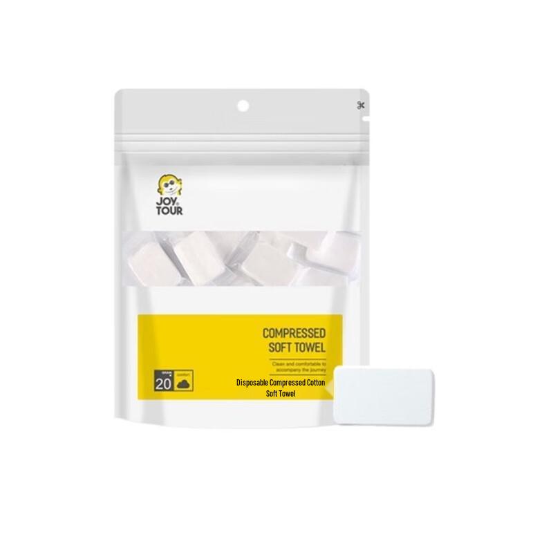 

Jiatu Portable Compressed Disposable Cotton Towels