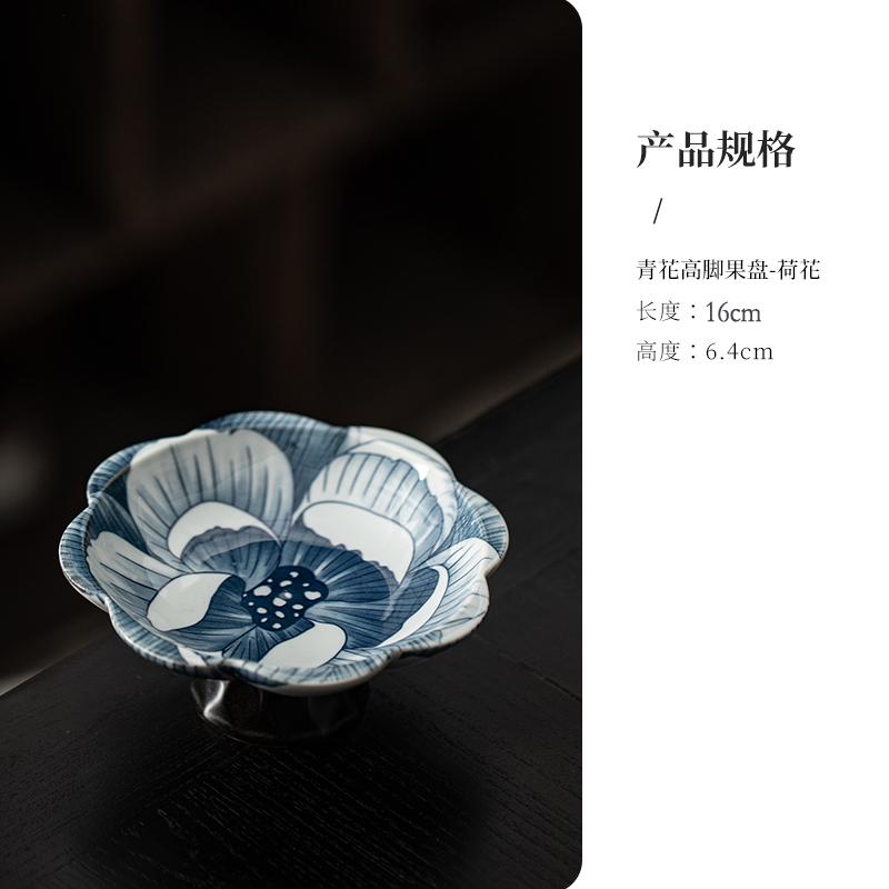 Chinese Blue and White Porcelain Fruit Plate Living Room Office Table Dessert Candy Cake Tea Tray Delicate Ceramic Snack Tray